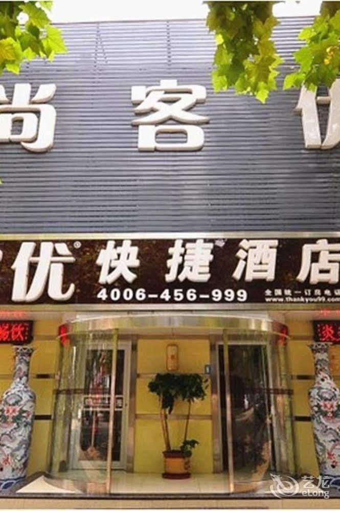Thank You Inn Jinan Exterior foto