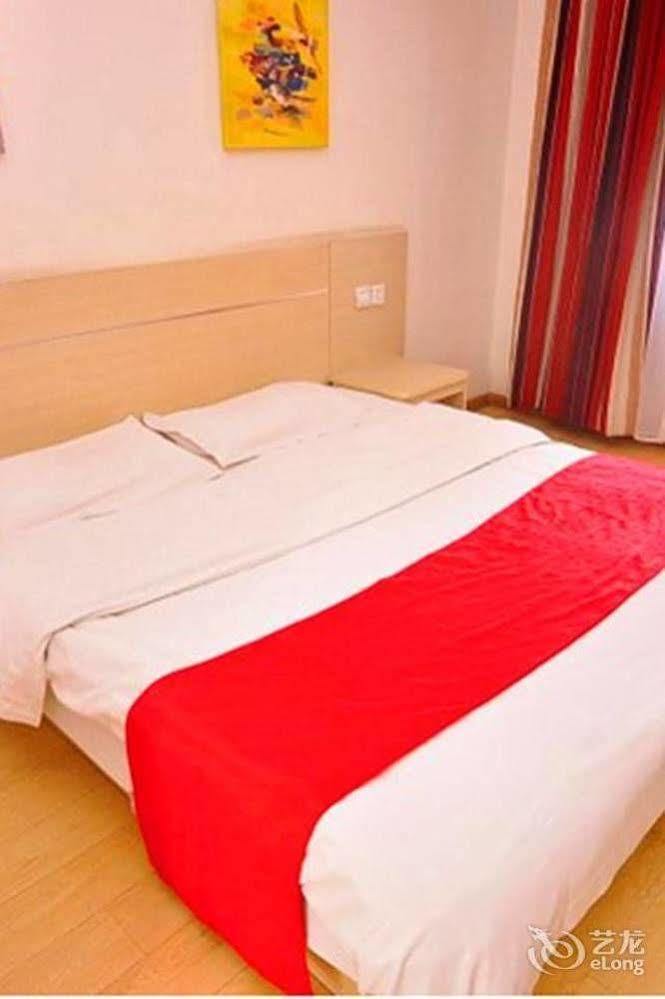 Thank You Inn Jinan Exterior foto
