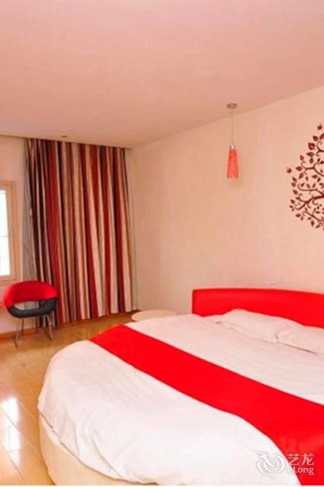 Thank You Inn Jinan Exterior foto