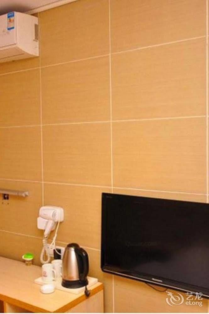 Thank You Inn Jinan Exterior foto