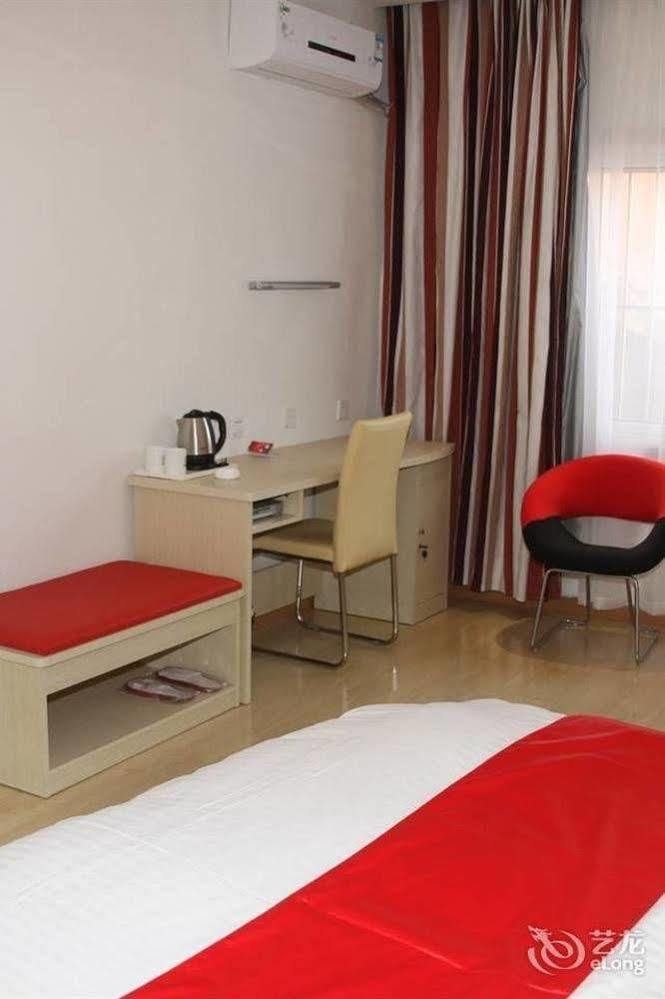 Thank You Inn Jinan Exterior foto